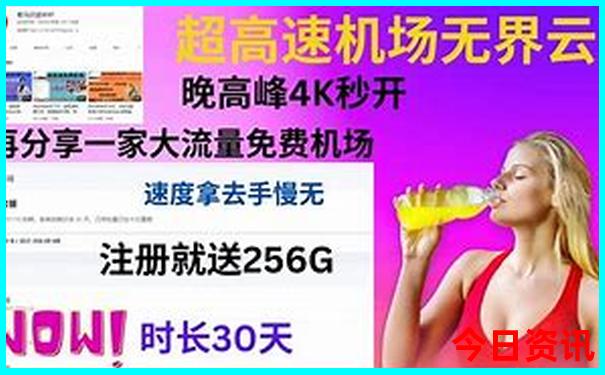 北京带孩子玩的地方排行榜
