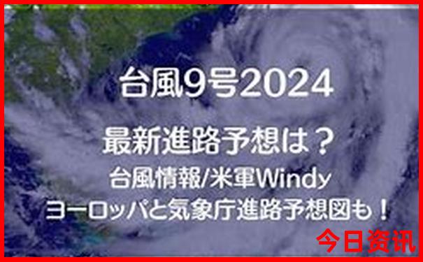 瓦屋山旅游攻略自驾游