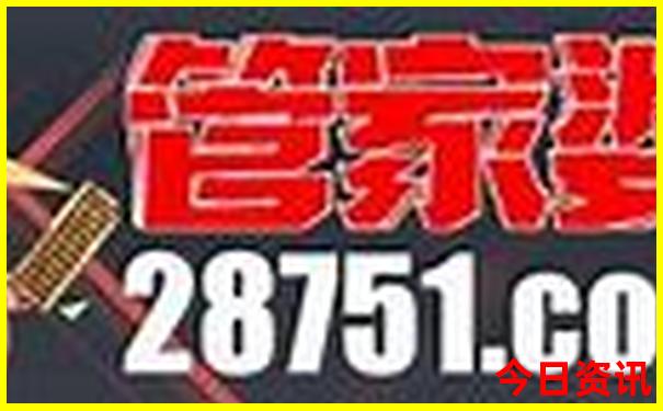 8～12岁儿童旅游最佳去处